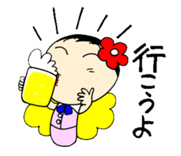 everyday ol eds 5th with koke-ko sticker #3295687