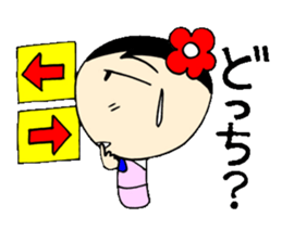 everyday ol eds 5th with koke-ko sticker #3295690