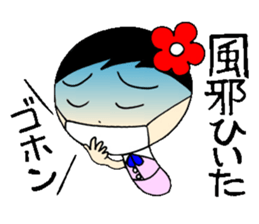 everyday ol eds 5th with koke-ko sticker #3295691