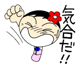 everyday ol eds 5th with koke-ko sticker #3295695