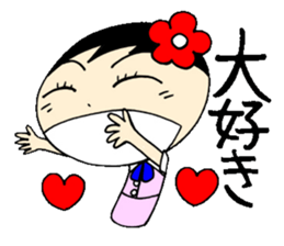 everyday ol eds 5th with koke-ko sticker #3295697