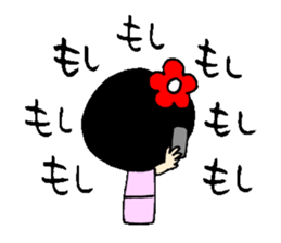 everyday ol eds 5th with koke-ko sticker #3295698