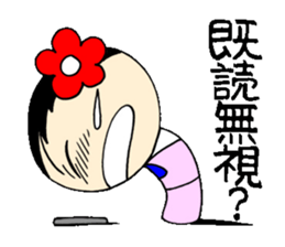 everyday ol eds 5th with koke-ko sticker #3295699