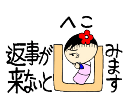 everyday ol eds 5th with koke-ko sticker #3295700