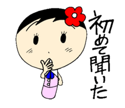 everyday ol eds 5th with koke-ko sticker #3295702