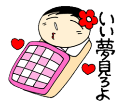 everyday ol eds 5th with koke-ko sticker #3295705