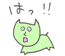 Nekosan is a cat sticker #3295828