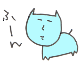 Nekosan is a cat sticker #3295829