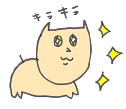 Nekosan is a cat sticker #3295830