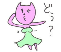 Nekosan is a cat sticker #3295834