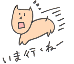 Nekosan is a cat sticker #3295836