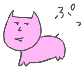 Nekosan is a cat sticker #3295844