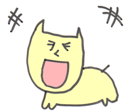 Nekosan is a cat sticker #3295845