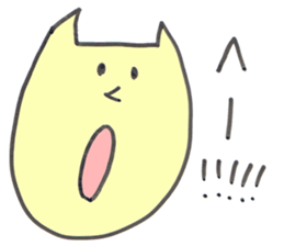 Nekosan is a cat sticker #3295852