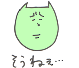 Nekosan is a cat sticker #3295853