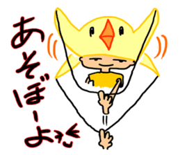 Favorite phrase of chou-chan sticker #3295870