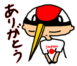 Favorite phrase of chou-chan sticker #3295878