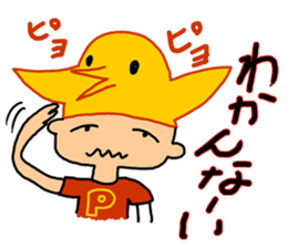 Favorite phrase of chou-chan sticker #3295893