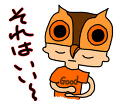 Favorite phrase of chou-chan sticker #3295900