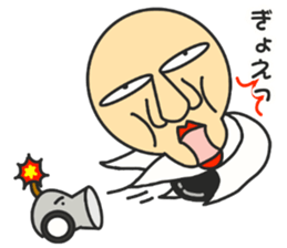 Cute not sticker 2 sticker #3296018