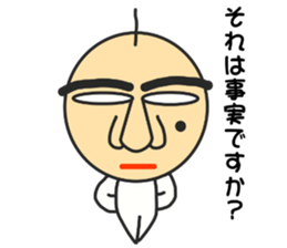 Cute not sticker 2 sticker #3296020