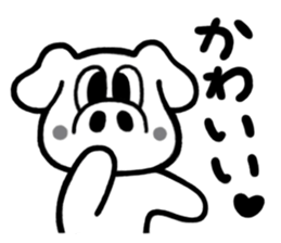 PRETTY ANIMAL STICKER sticker #3296082