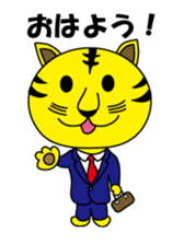 Office worker "Toraryman" sticker #3296106