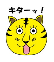 Office worker "Toraryman" sticker #3296111