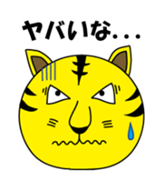 Office worker "Toraryman" sticker #3296112