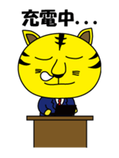 Office worker "Toraryman" sticker #3296116