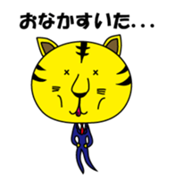 Office worker "Toraryman" sticker #3296124