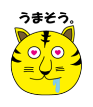 Office worker "Toraryman" sticker #3296125