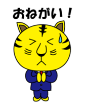 Office worker "Toraryman" sticker #3296139