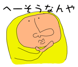 ZENTAI-man sticker #3296188