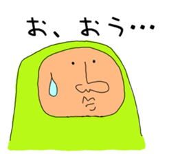 ZENTAI-man sticker #3296190