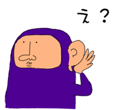 ZENTAI-man sticker #3296193