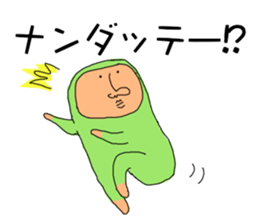 ZENTAI-man sticker #3296194