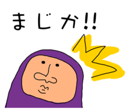 ZENTAI-man sticker #3296195