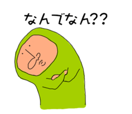 ZENTAI-man sticker #3296197