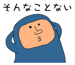 ZENTAI-man sticker #3296199