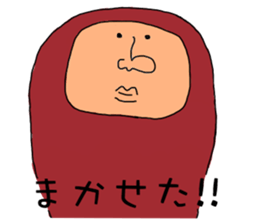 ZENTAI-man sticker #3296202