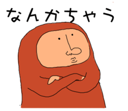 ZENTAI-man sticker #3296204