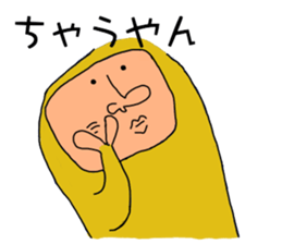 ZENTAI-man sticker #3296205