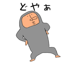 ZENTAI-man sticker #3296207