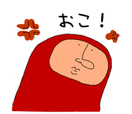 ZENTAI-man sticker #3296208