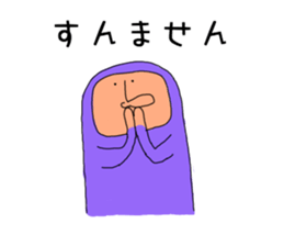 ZENTAI-man sticker #3296210