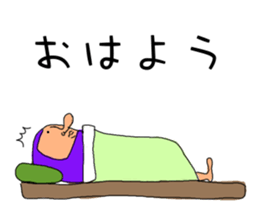 ZENTAI-man sticker #3296211