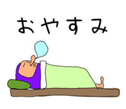 ZENTAI-man sticker #3296212