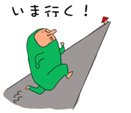 ZENTAI-man sticker #3296214