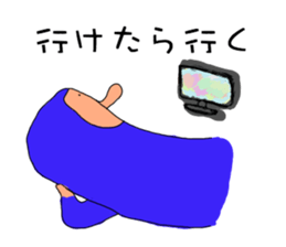 ZENTAI-man sticker #3296215